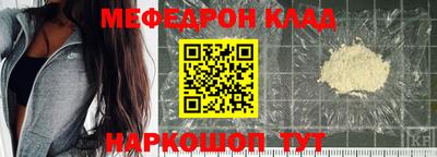 шишки Новокубанск