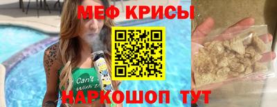 гидропоника Новодвинск