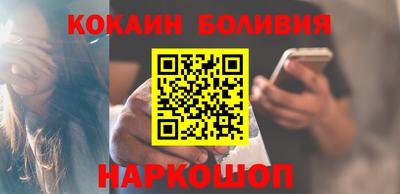 гидропоника Новодвинск