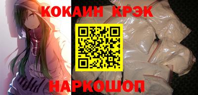 гидропоника Новодвинск
