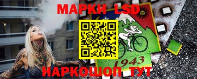 гидропоника Новодвинск