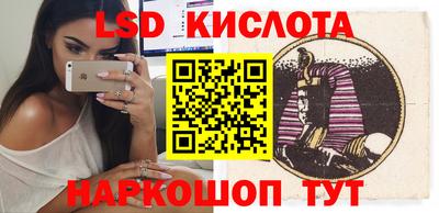 гидропоника Новодвинск