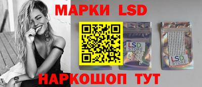 гидропоника Новодвинск