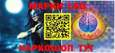каннабис Обнинск