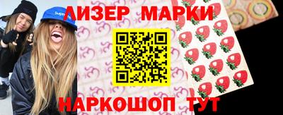 гидропоника Новодвинск