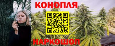 героин Обь
