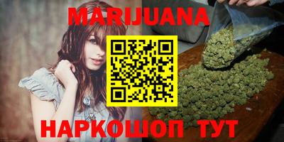 молекула духа Новозыбков
