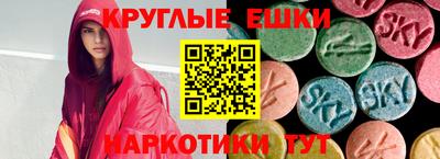 гидропоника Новодвинск