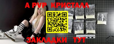 кокс Нягань