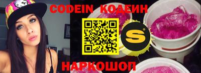 гидропоника Новодвинск