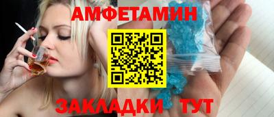 гидропоника Новодвинск