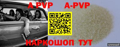 гидропоника Новодвинск