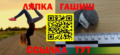 гидропоника Новодвинск