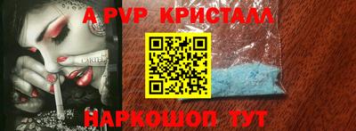 кокс Нягань