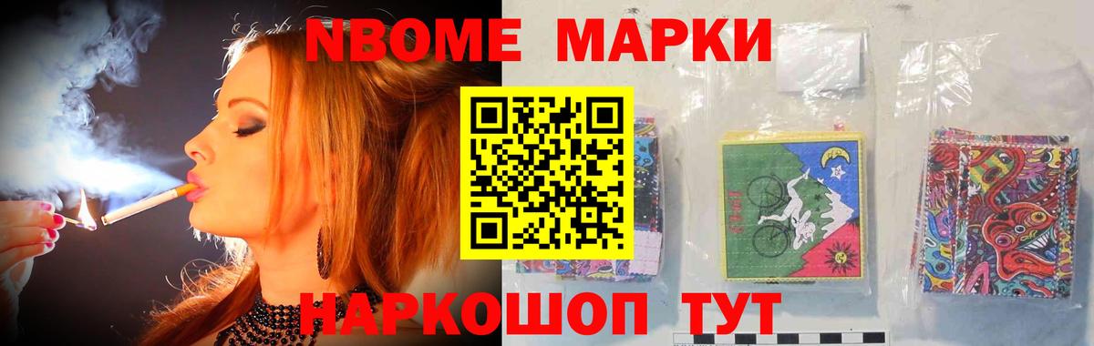 Лсд 25 экстази кислота  Вход с VPN  ЛСД экстази  Советская Гавань  LSD-25 экстази ecstasy 
